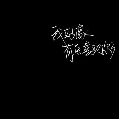 魔兽三国手游九游版下载